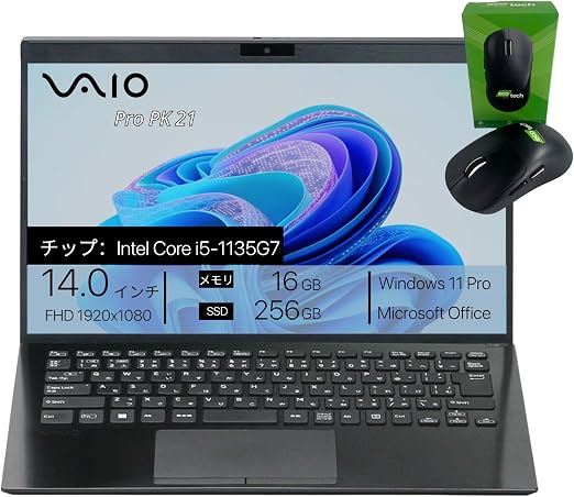 【整備済み品】VAIO Pro VK, i5-1135G7, メモリー16GB, SSD256GB, 14.0インチ, 1920x1080 FULL HD, WIFI, BLUETOOTH, カメラ, カメラシャッター付き, キーボードバックライト, 1.0 kg, Windows 11 Pro, Office 2019 H&B