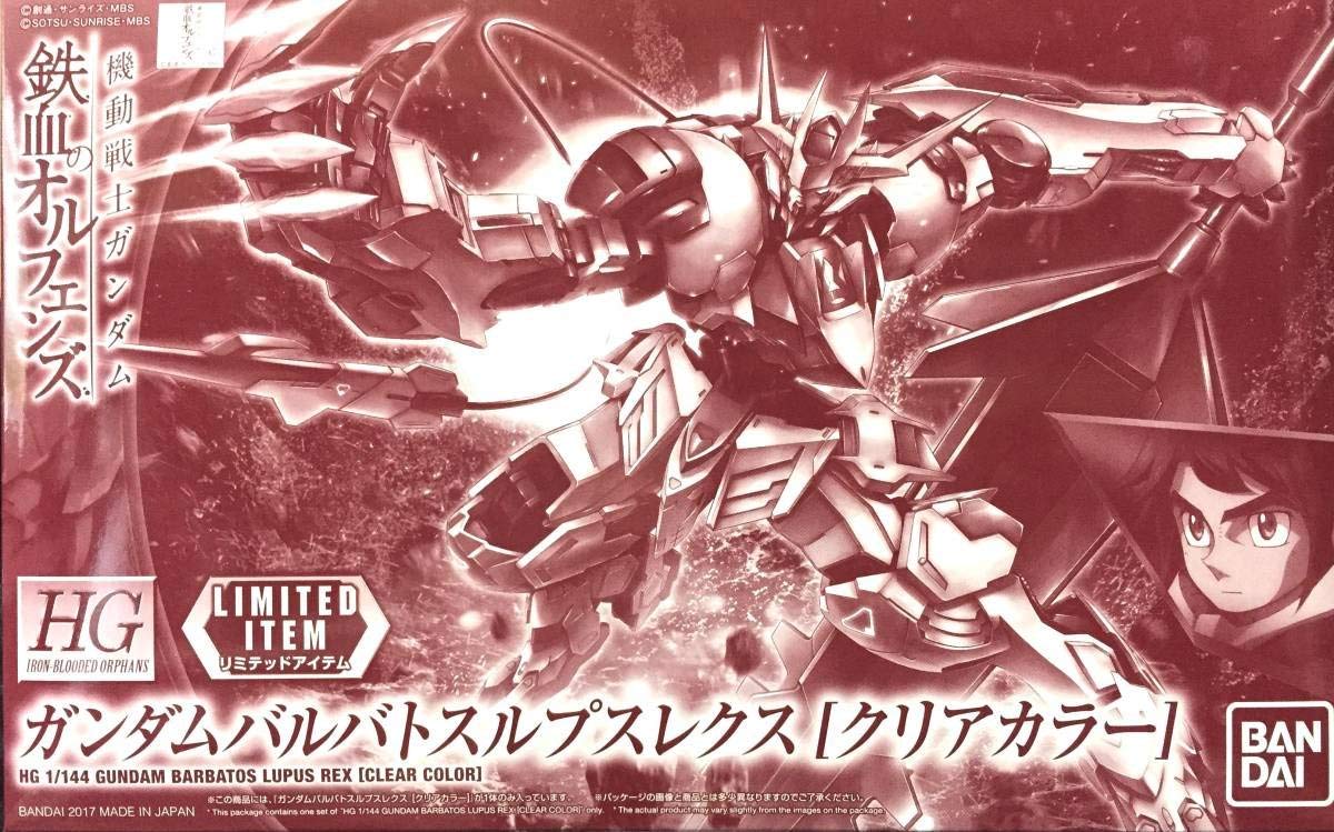 HGガンダムバルバトスルプスレクス &HGガンダムMk-III (クリアカラー) HGガンダムバルバトスルプスレクス &HGガンダムMk-III (クリア