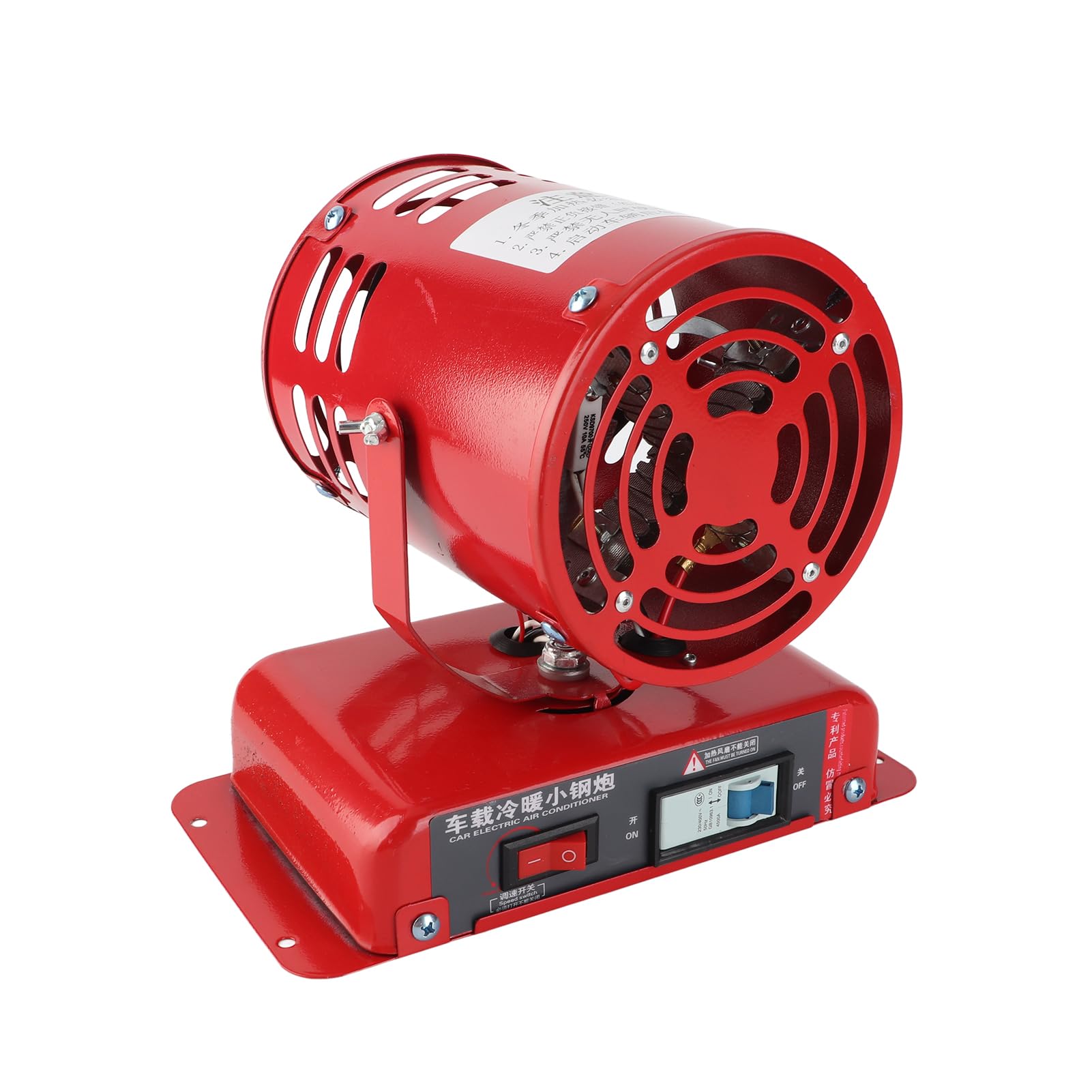 Calentador de Coche Portátil de 12V, Calefactor Coche Mechero de Aleación de Aluminio, 50 ℃ - 70 ℃, Calentador de Automóvil con Encendedor de Cigarrillos, 1000W-1200W, para Desempañar Cristales(12V)
