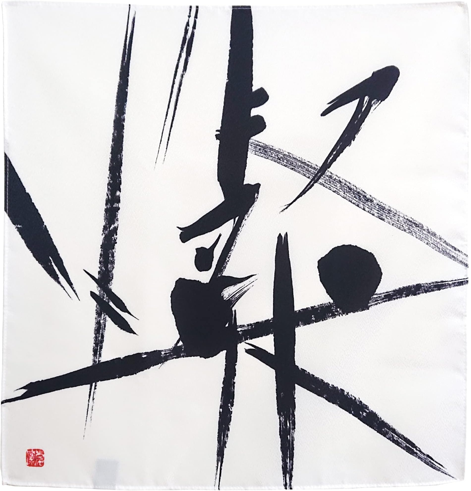 Shodo Design ARLIN, Japanese Calligraphy Design Furoshiki, Wrapping Cloth, Tapestry, Placemat, Wall Art, Japan