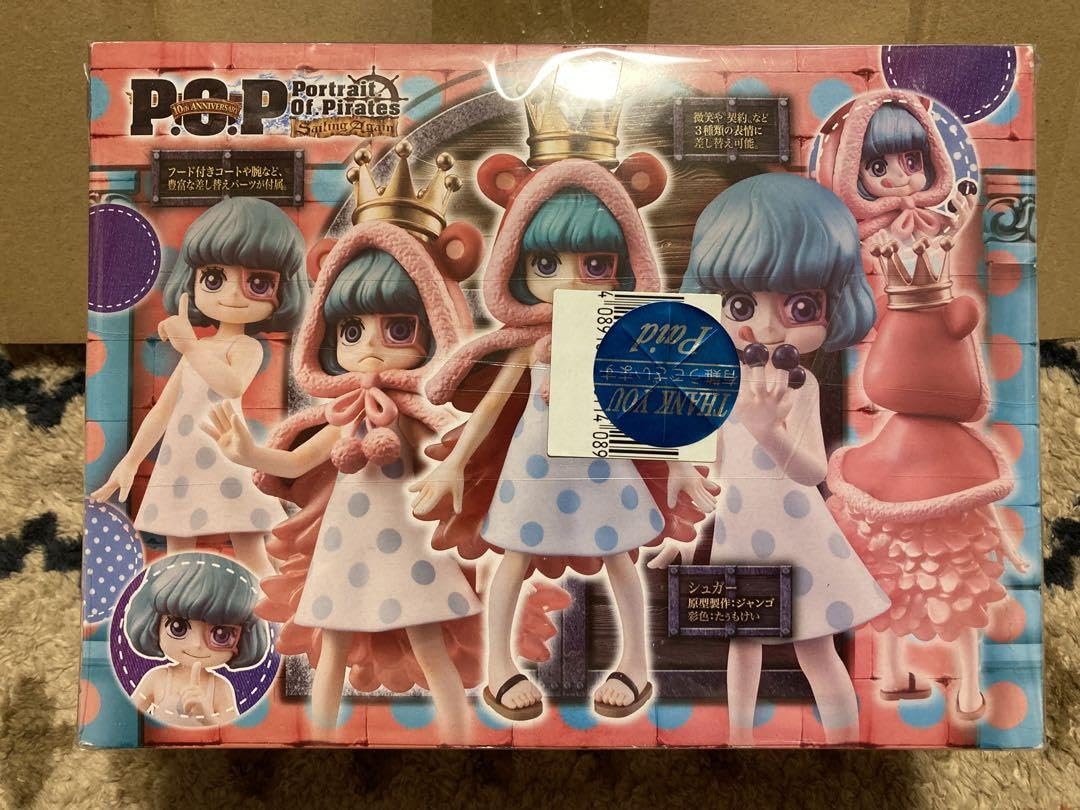 Amazon.co.jp: One Piece P.O.P Sugar Figure : Hobbies