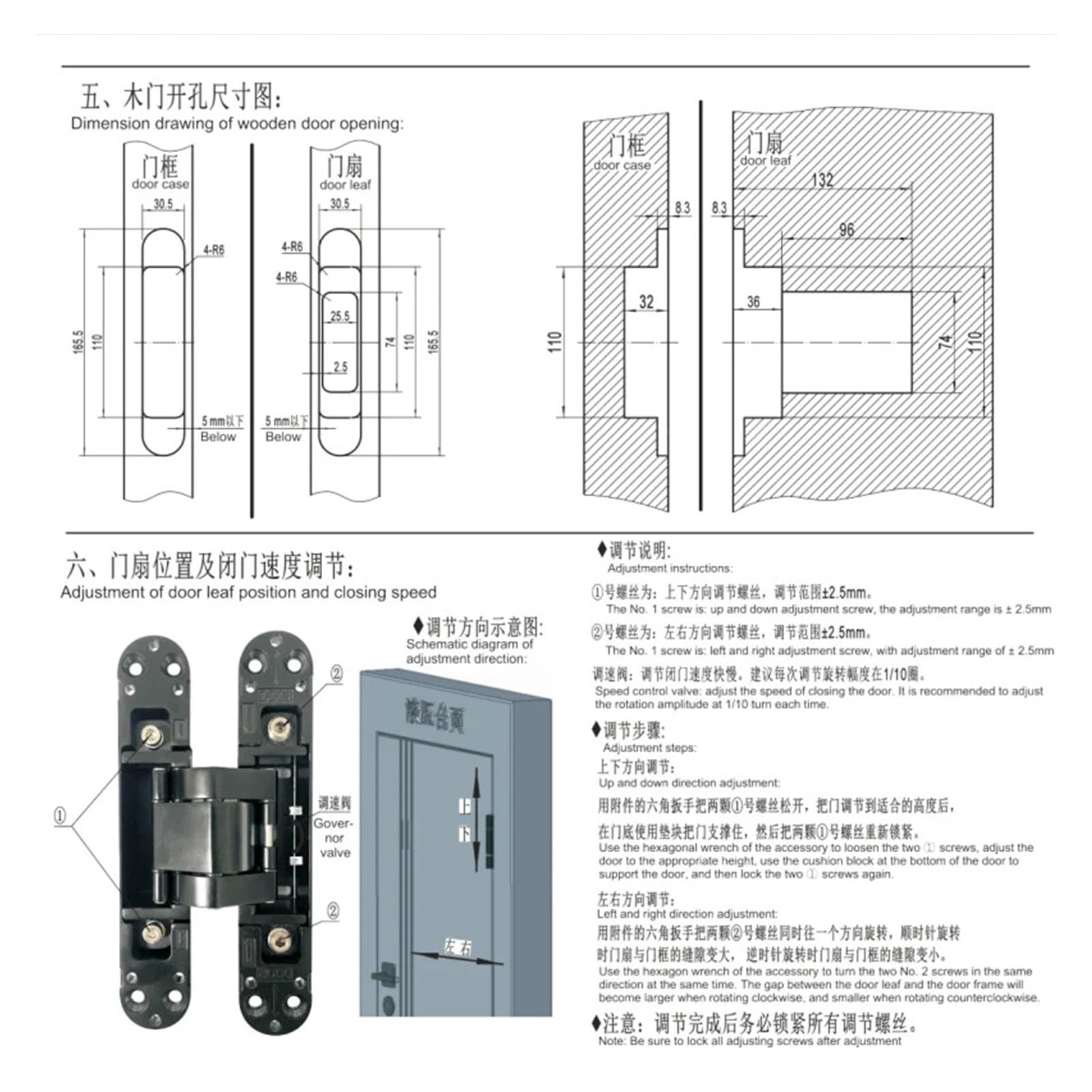 Bisagra hidráulica Oculta con rodamiento de 80 kg, bisagra Ajustable bidimensional, ángulo de Apertura de 180 Grados, bisagra for Puerta de Madera.