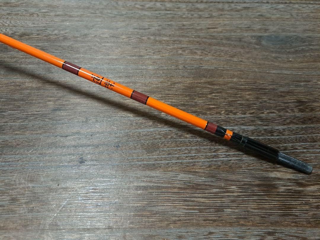 美品　道楽　MARK Ⅱ (マーク2)　SiCスパイラルガイド　オレンジ 美品道楽MARK Ⅱ (マーク2)SiCスパイラルガイドオレンジ