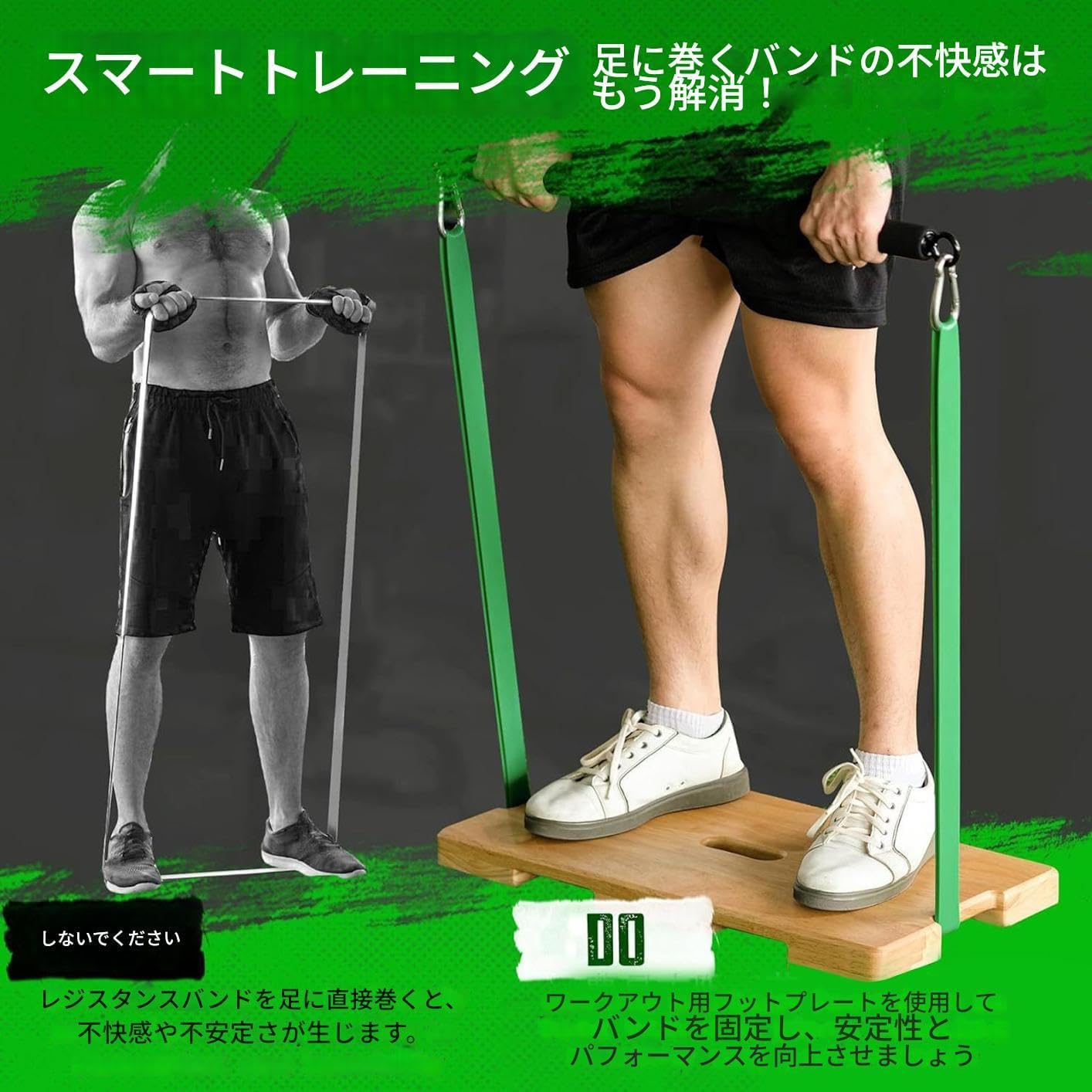 木製ワークアウトボード | ジム用 天然木製 ストレッチフィットネスボード - 調整可能 トレーニングフットプレート コア強化 柔軟