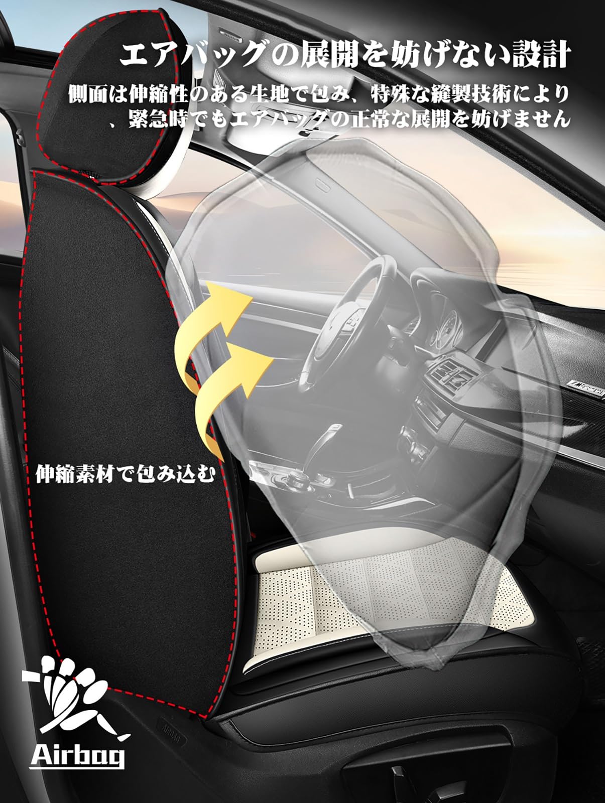 Amazon | カーシートカバー ニッサン スカイライン クロスオーバー J50 