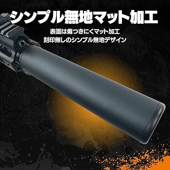 まさし エイチエムエム シザーズセット(はさみ・カッター・マット