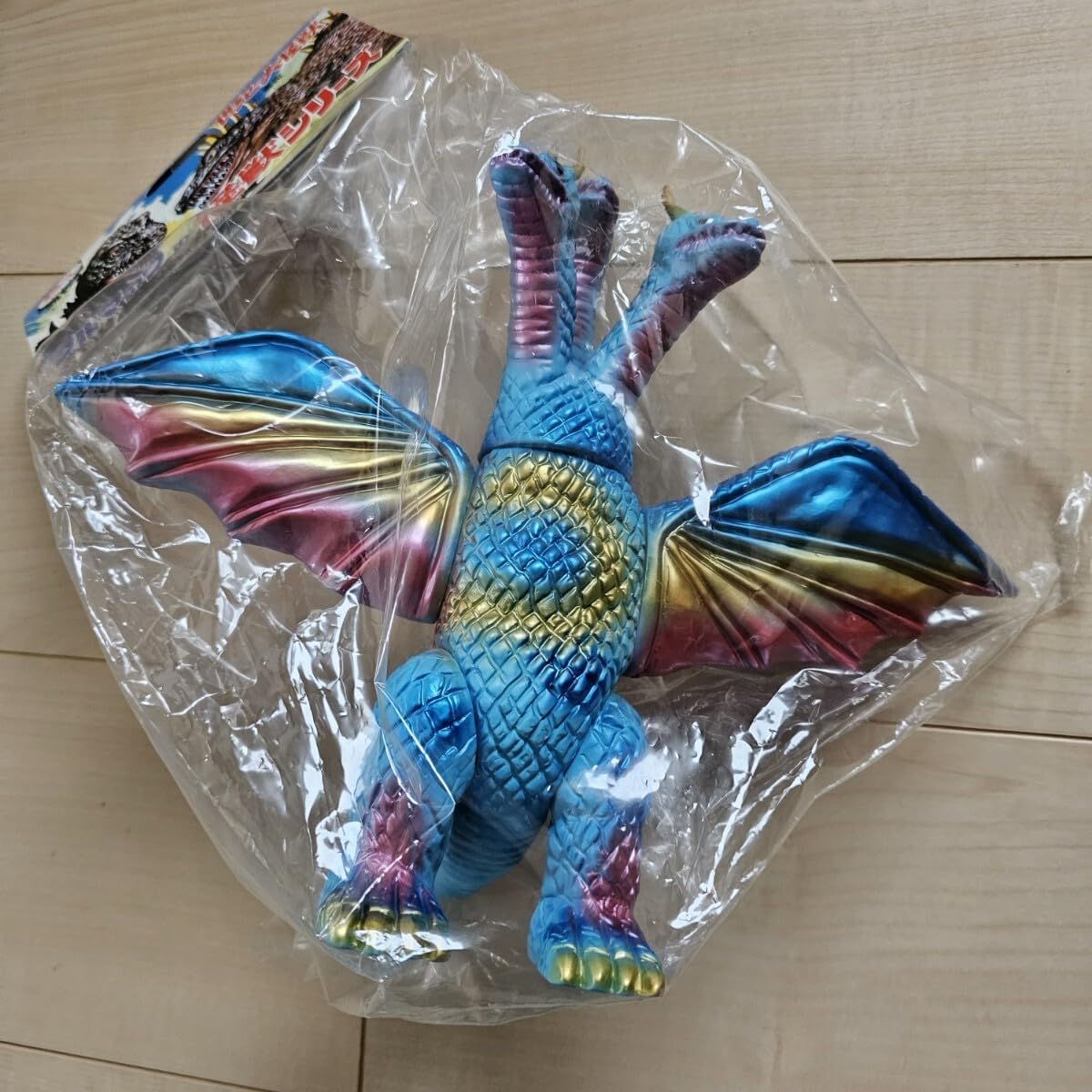 キングギドラ ブルマァク製 昭和レトロ 当時者 怪獣ソフビ ゴジラ キングギドラ ブルマァク製 昭和レトロ 当時者 怪獣ソフビ ゴジラ