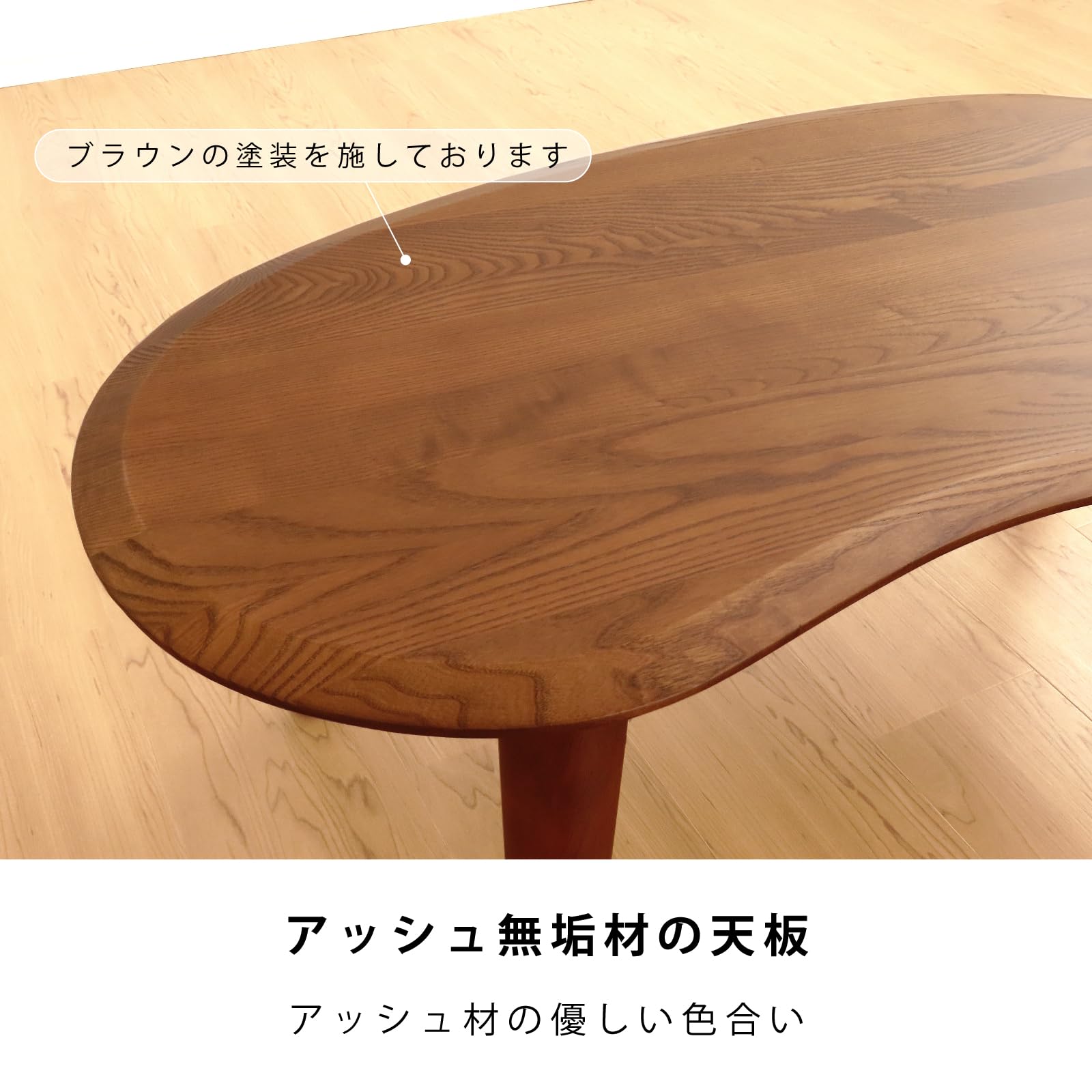 Amazon.co.jp: 【完成品＆折れ脚タイプ】 豆型 テーブル 完成品