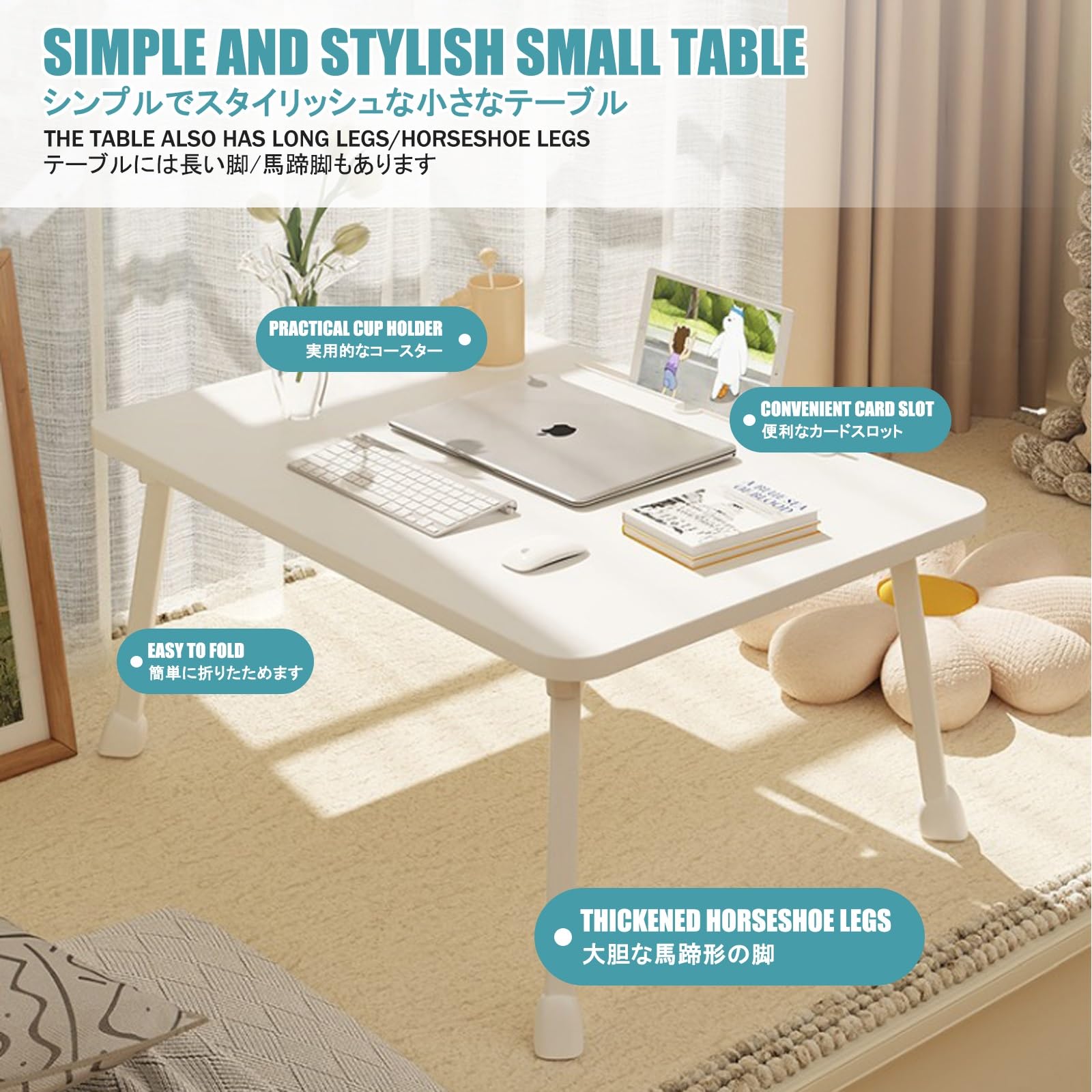 Przenośne składane biurko na laptopa z uchwytem na kubek i przegródką na karty - duży pulpit idealny do jedzenia, czytania i pracy - wszechstronny stolik na łóżko (wykończenie orzechowe)