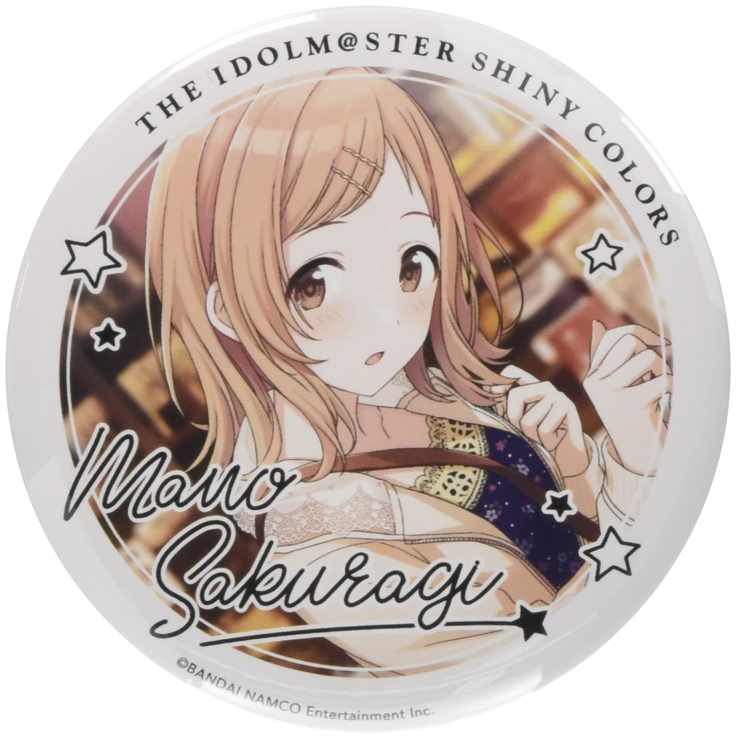 Amazon.co.jp: アイドルマスター シャイニーカラーズ 櫻木真乃 ビッグ