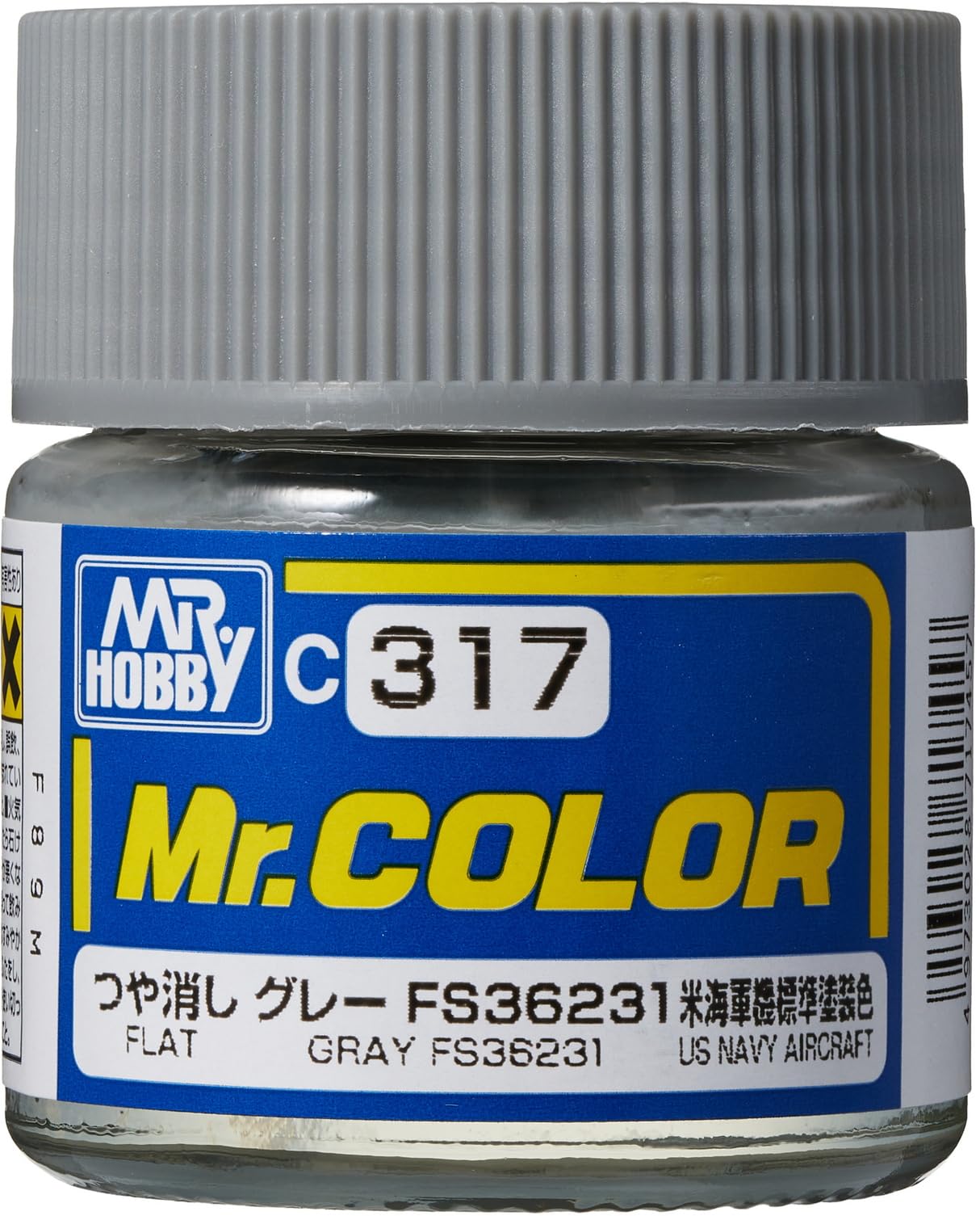 パレオ グレー 専用 Amazon | GSI クレオス(GSI Creos) Mr.カラー 飛行機模型用カラー