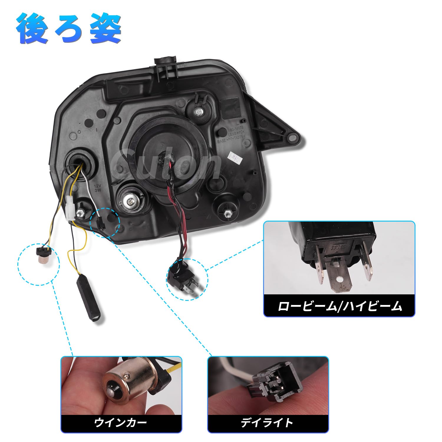 ジムニー ヘッドライト 透明レンズ Amazon | スズキ ジムニー JB23型 ヘッドライト全LED 3代目