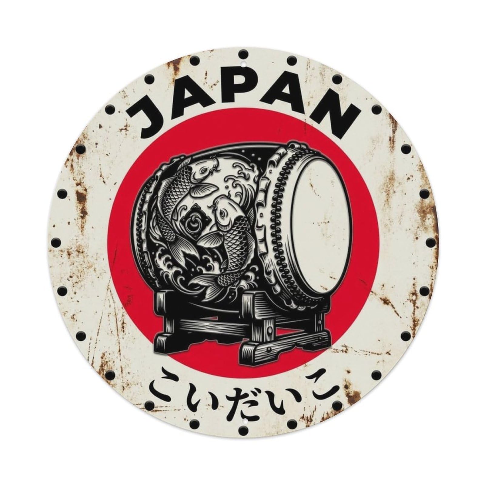 Koi Fish Drum Japan Water Symbol Weathered Patina Badge Metal Tin Sign Plaque Wall Decor for Cafe, Man Cave, Club Bar, Office, Home Garden Round Metal Poster 8x8Inch