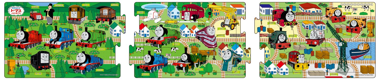 Apollo, Inc. 8 + 12 + 16 sztuk łączące puzzle dla dzieci Thomas The Tank Engine Spring 1 krok panoramiczna puzzle (import z Japonii)