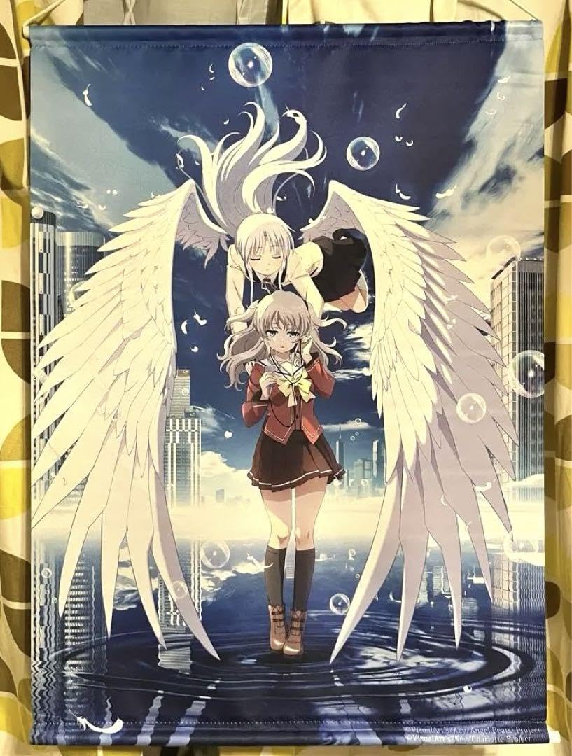 Amazon.co.jp: Char × Angel Beats コラボタペストリー : ホーム＆キッチン