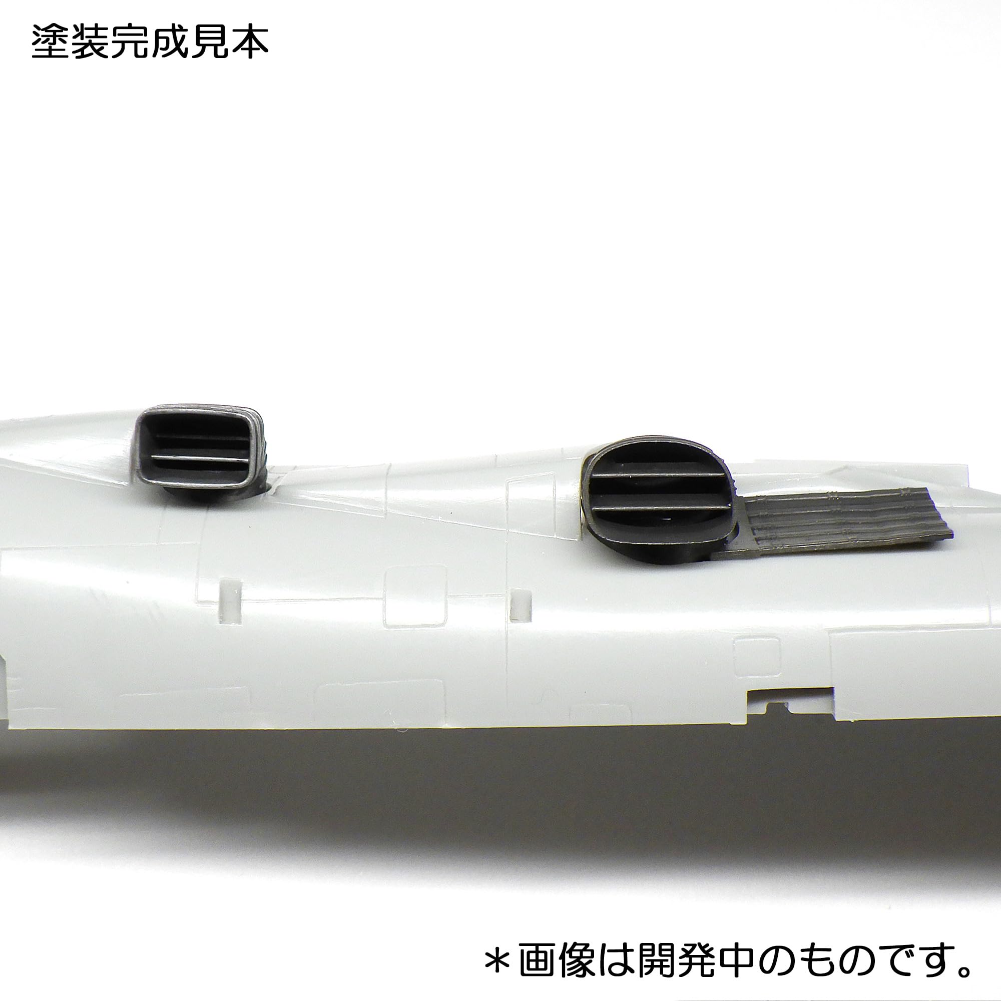 Amazon | HMA 1/72 AV-8Bハリアー2 エンジンノズル プラモデル用パーツ