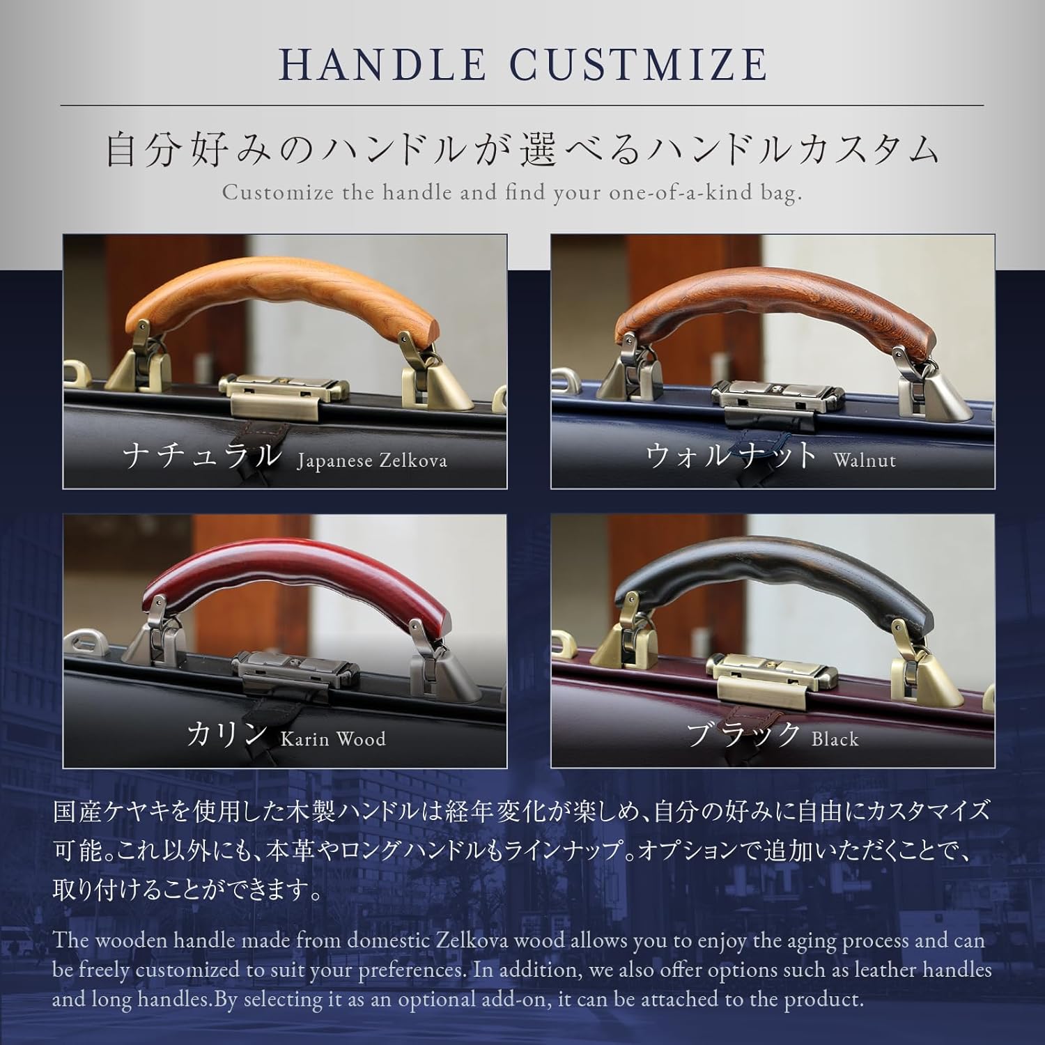 LIGHT Men's Horizontal Doctor Bag, Made in Japan - Image 7