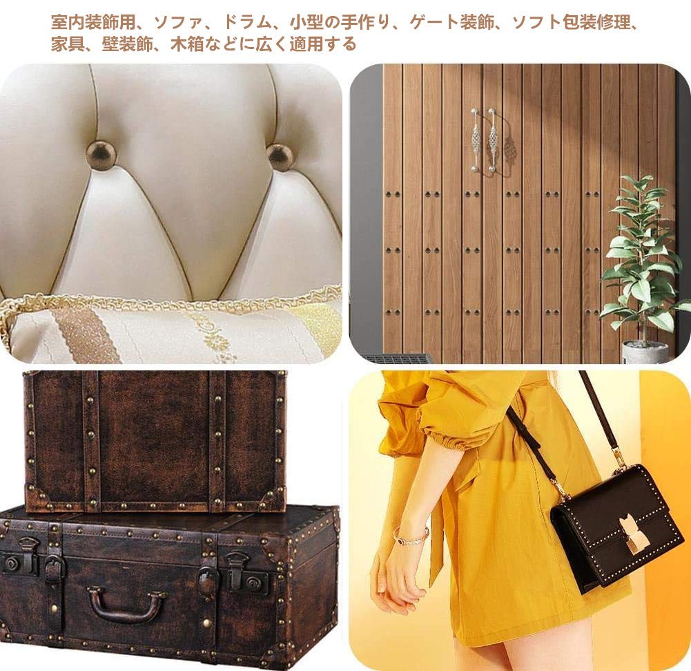 鋲太鼓　手作り布ケース付き Amazon.co.jp: 100PCS 太鼓鋲 ステープルズ スタッズ ピン たいこ鋲