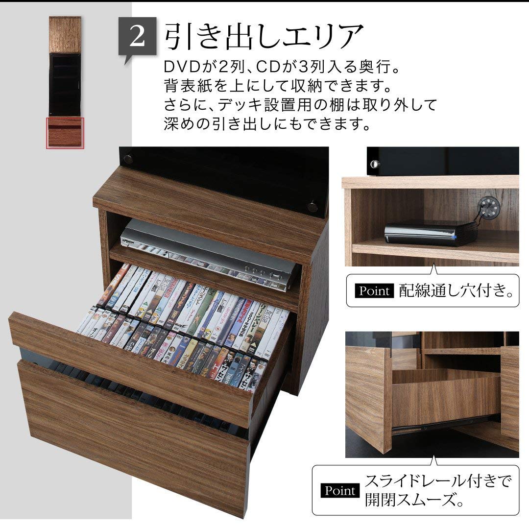 Amazon.co.jp: ガラス扉 キャビネット 幅45cm ／ 壁面収納 棚