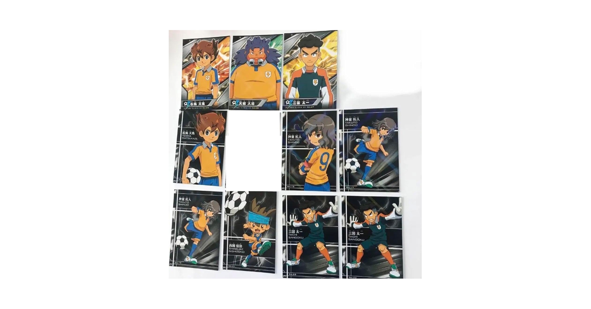 イナズマイレブンGO ブロマイドコレクション Amazon.co.jp: イナズマイレブン GO ブロマイドコレクション 松風天馬