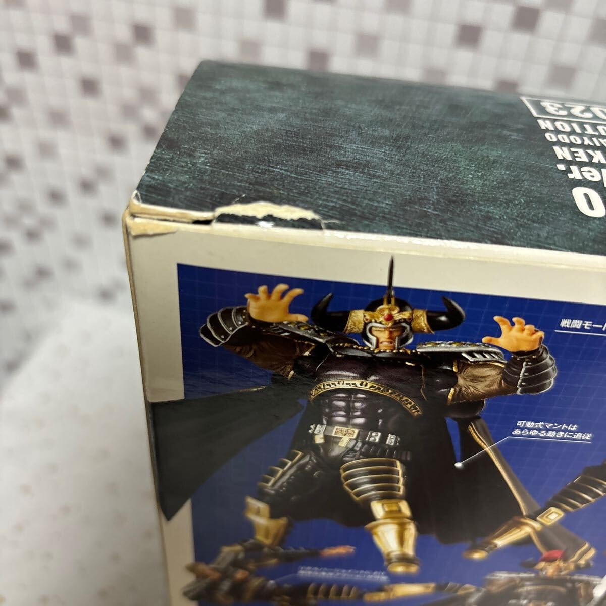 Amazon.co.jp: ngoo 海洋堂 北斗の拳 北斗無双 レボリューション