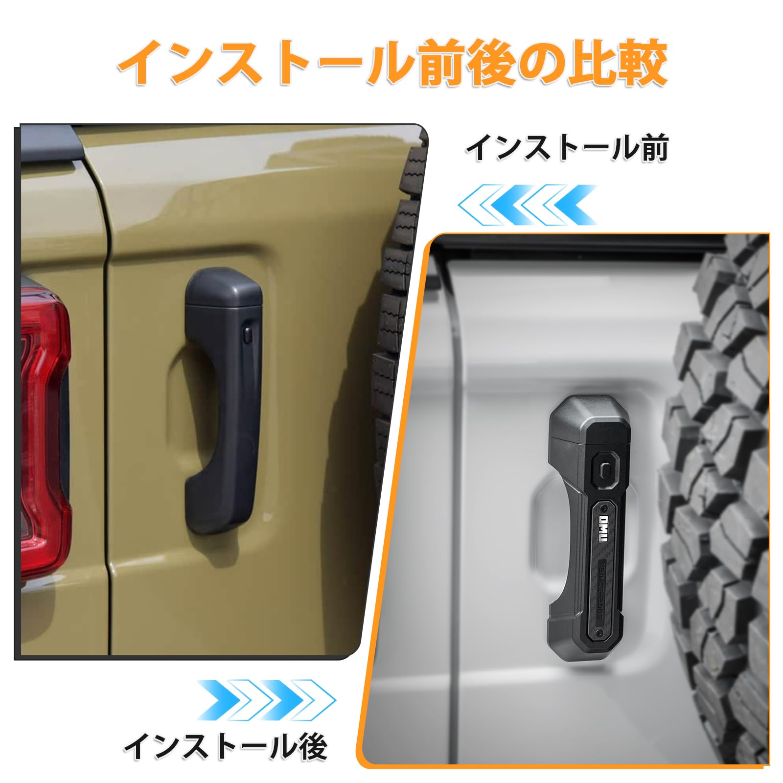 Amazon.co.jp: MAIKER OFF ROAD 外装ドアハンドル,ジープラングラー JL