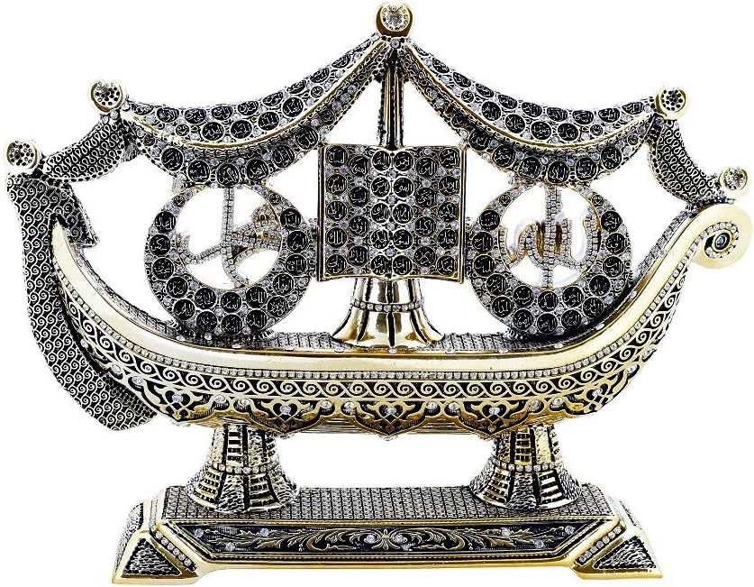 Yagmurcan Asma ul husna 99 Names of Allah (C.C.) name with rhinestones Islamic Home Decor