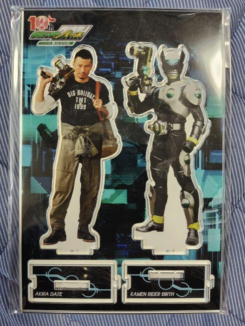 Amazon.co.jp: 仮面ライダーバース 伊達明 アクリルスタンド : おもちゃ
