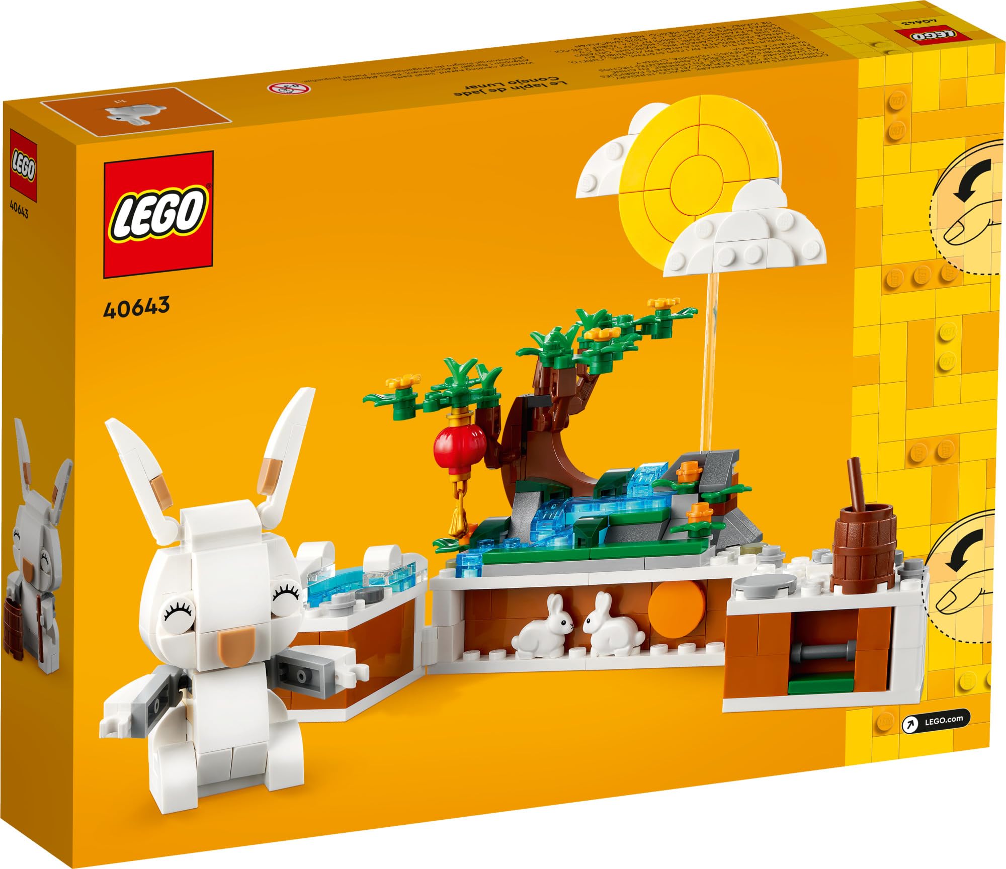 Amazon.co.jp: LEGO 40643 Jade Rabbit - New. : おもちゃ