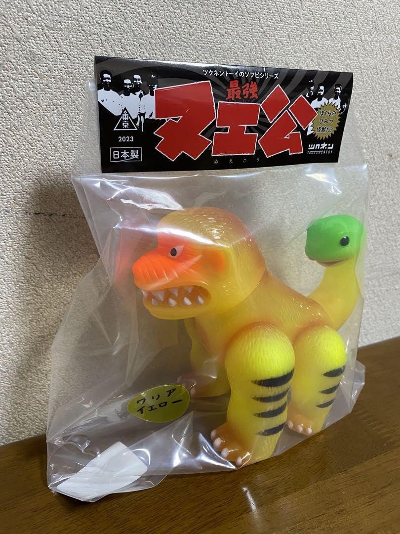 ヌエ公　蓄光　墓場の画廊 3月12日(水)18時より抽選開始】【ツクネントーイ】ヌエ公 DX蓄光
