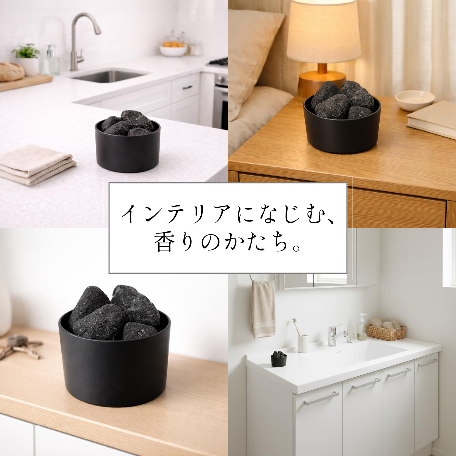 Amazon.co.jp: YOTSUBA＋ アロマストーン 溶岩石 200g アロマ
