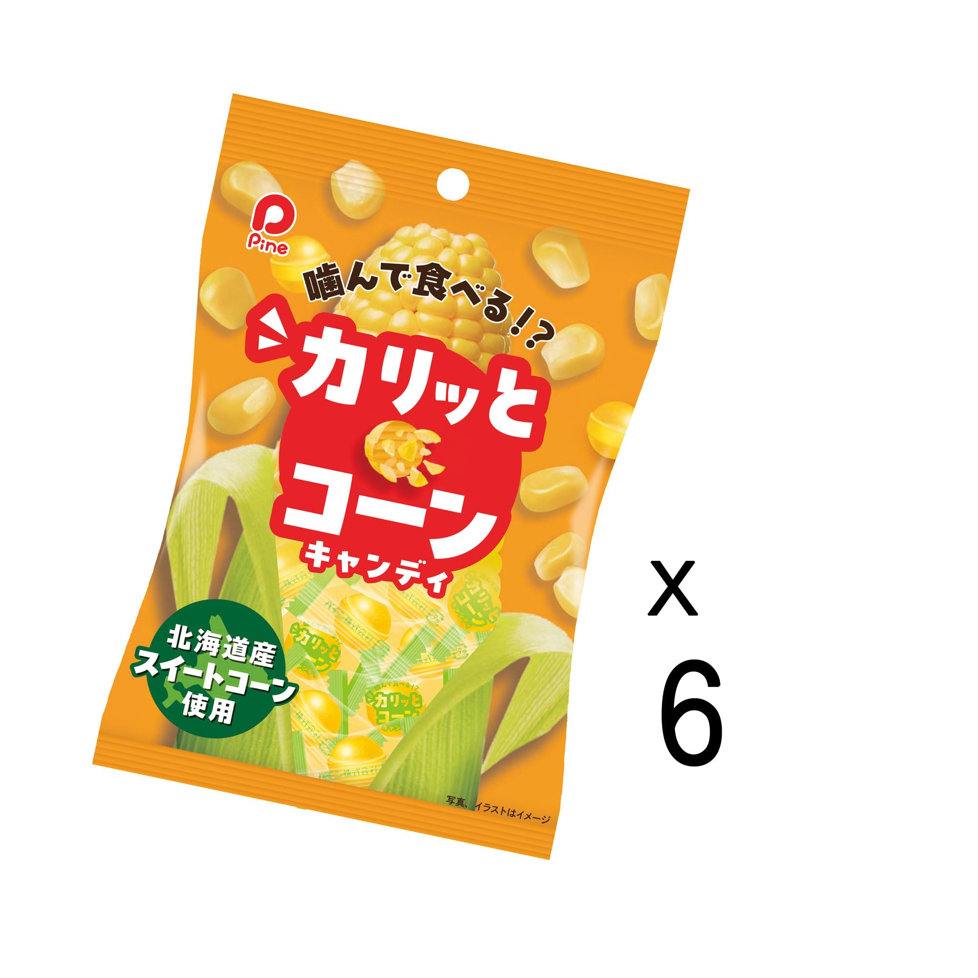 かりっとコーン Amazon.co.jp: パイン カリッとコーン 70g×6袋 : 食品・飲料・お酒