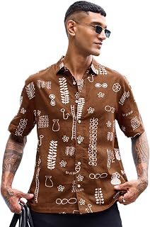 Bewakoof Men's All Over Printed Oversized Fit Half Sleeve Collar Pure Cotton Shirt Price In India