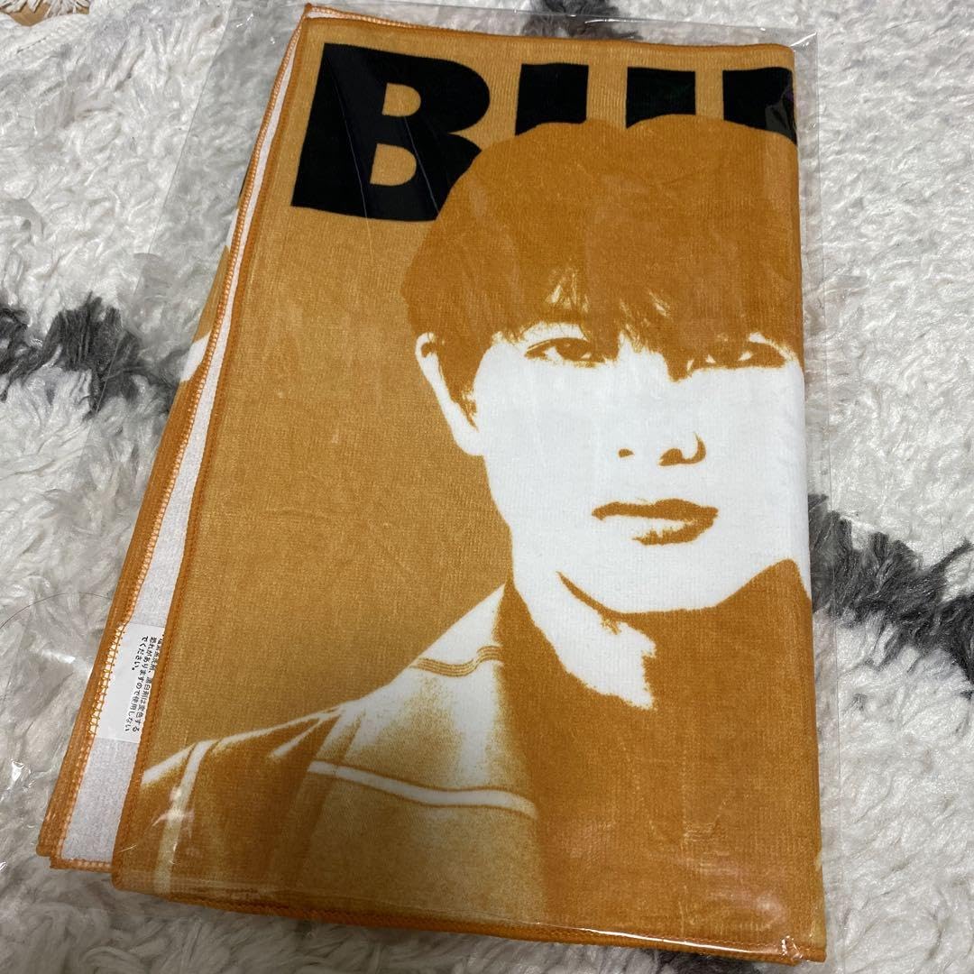 Amazon.co.jp: 超特急 お試し超特急 ハル タオル : ホーム＆キッチン 