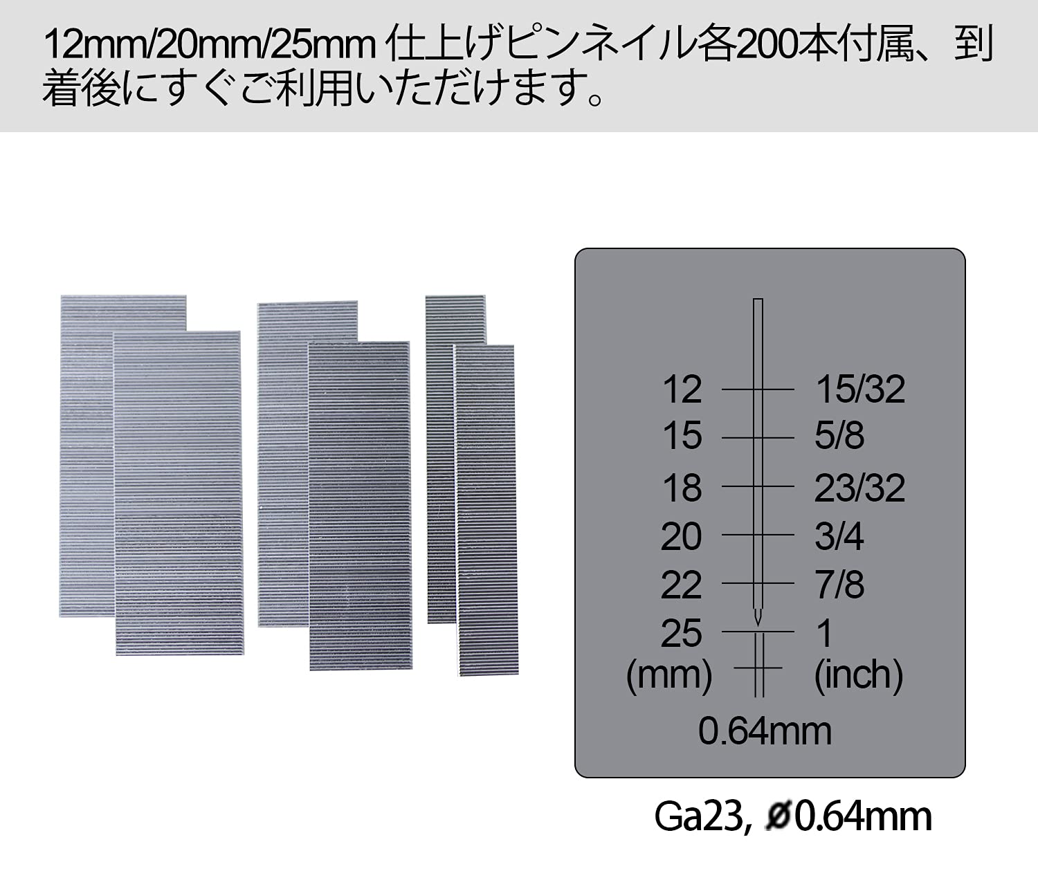 Amazon | Sutekus エアーピンタッカー エアピン釘打機 釘足長 12~25mm 