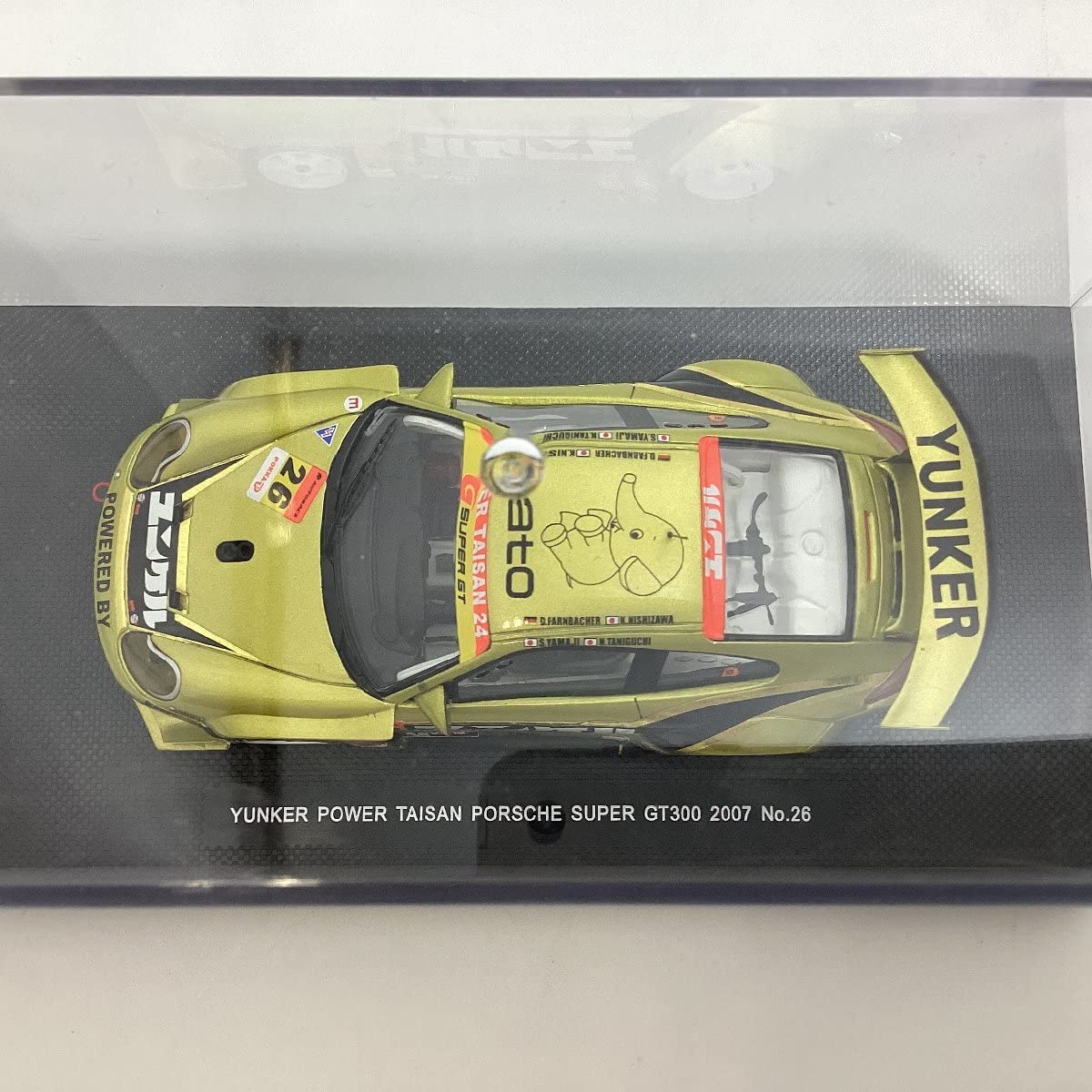 Amazon | 1/43 EBBRO YUNKER POWER TAISAN PORSCHE SUPER GT300 2007