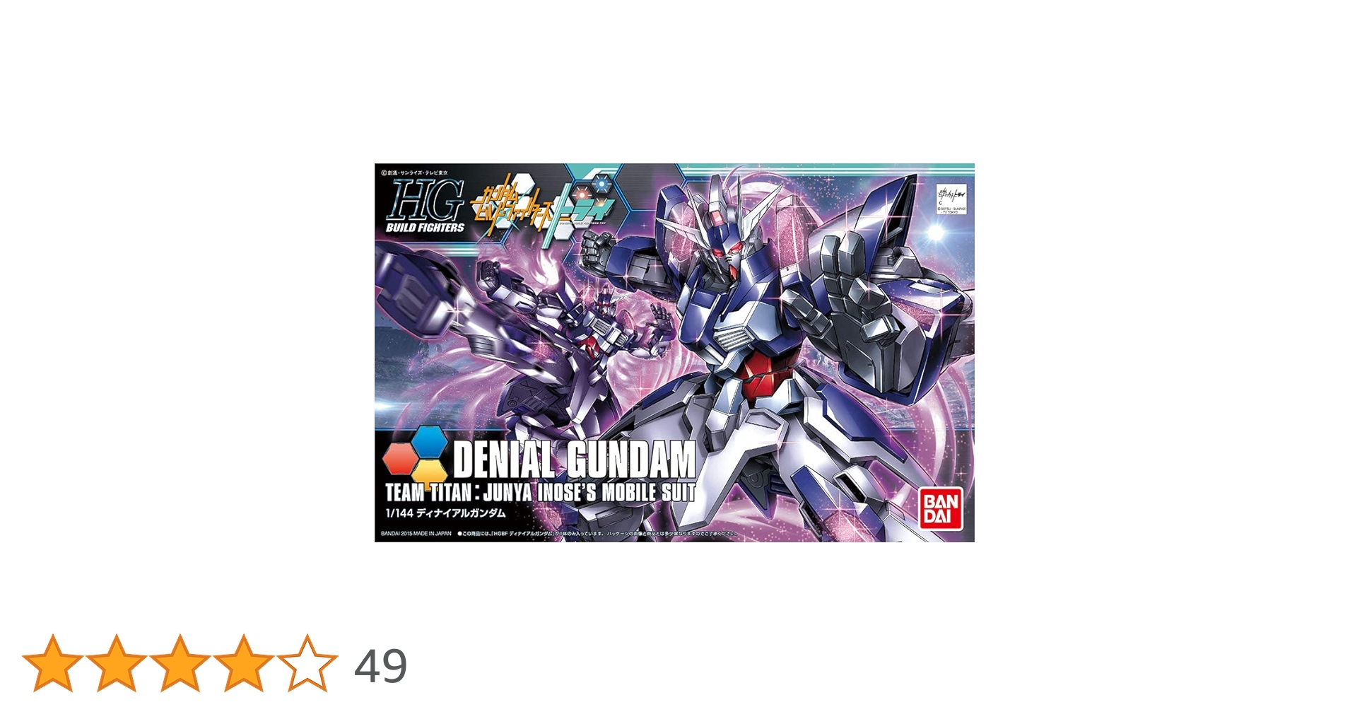 71qdG3pVpTL.jpg_BO30,255,255,