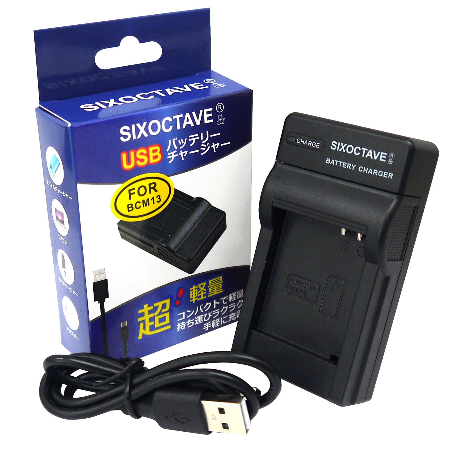 Panasonic NKJ102321 充電器 Panasonic（パナソニック） NKJ022(代替品NKJ080Z) 電動アシスト自転車