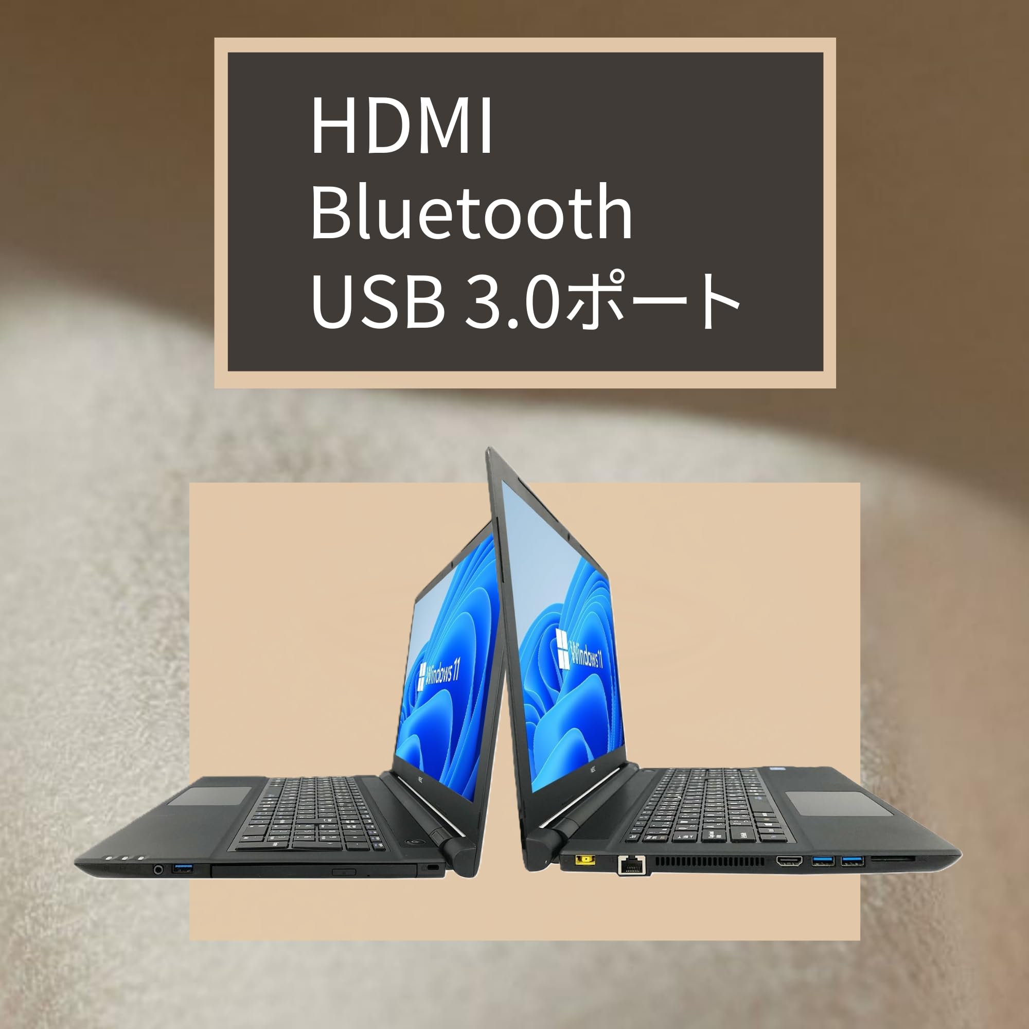 NEC - ◎最終値引き★美良品NEC★ i5/6G/新品SSD/BD/オフィス/ヤマハ NEC、13.3型で世界最軽量769gの2in1モバイルノートPCなど - 価格.com