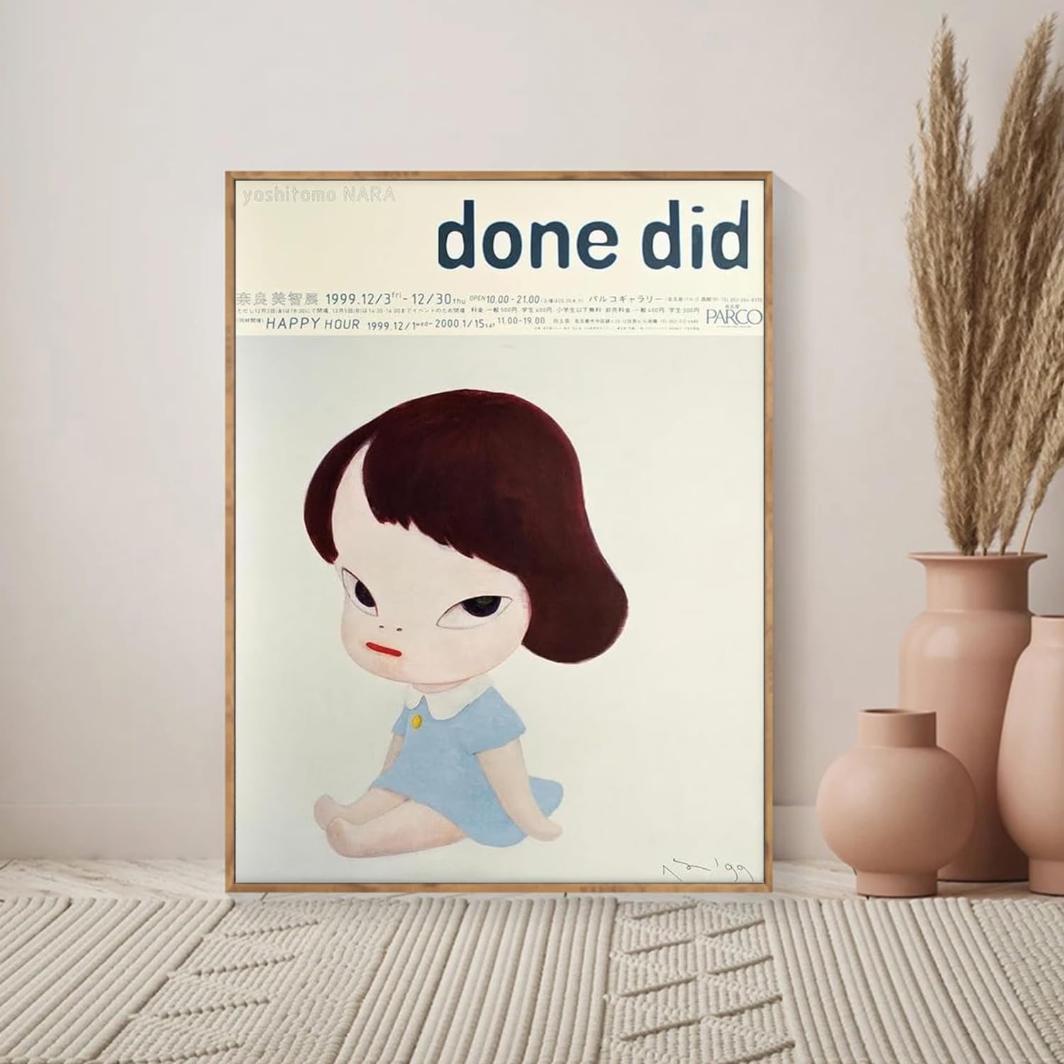 Amazon.co.jp: 有名な奈良美智のポスターは、壁のアートをした奈良良