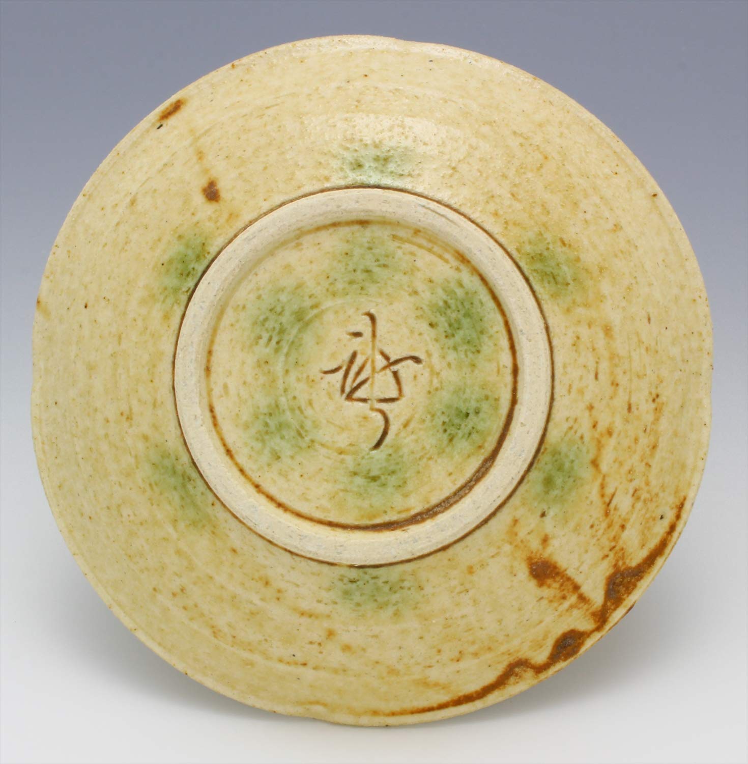 Seto Ware 087-0025 Karasaburo Kato Plate, Set of 5, Yellow Seto