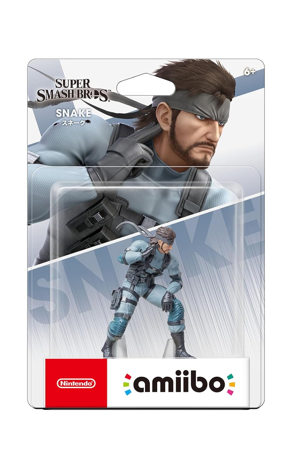 Nintendo Amiibo - Snake - Super Smash Bros. Series - Switch - Image 2