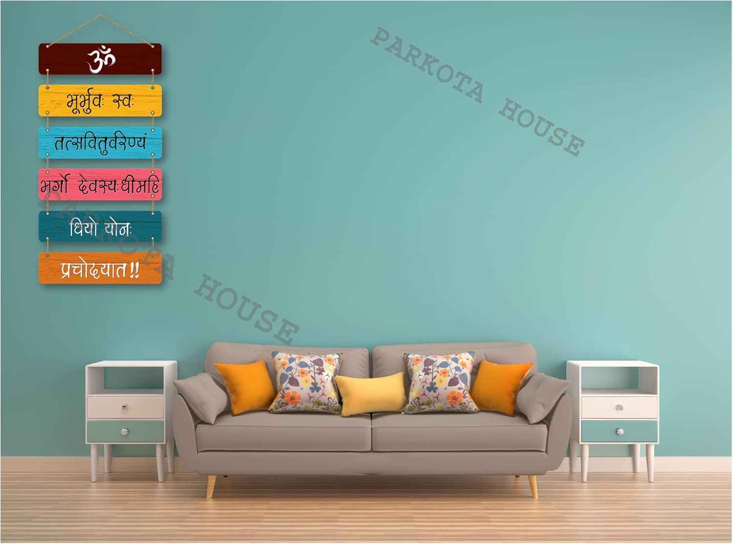 Gayatri Mantra Wooden Wall Decoration Home Décor Items For Living Room Bedroom Kitchen Office-Large Size Multicolor Gift Items