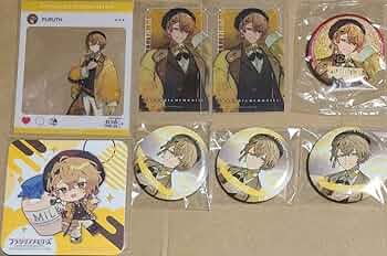 芽流架 利生メルカトシオさん専用 まとめ売り 71qdUOuHiKL._UF350,350_QL50_.jpg