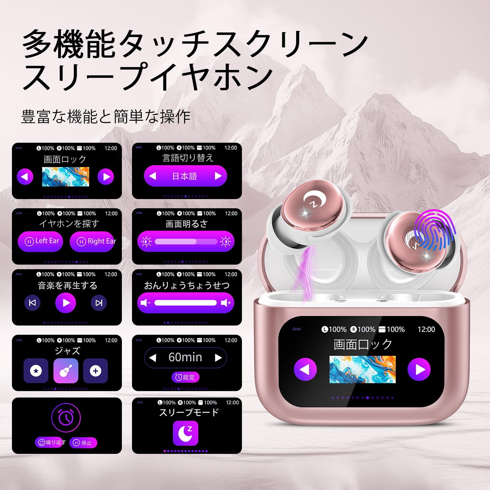 Amazon.co.jp: イヤホン bluetooth ワイヤレスイヤホン【2025年最新多