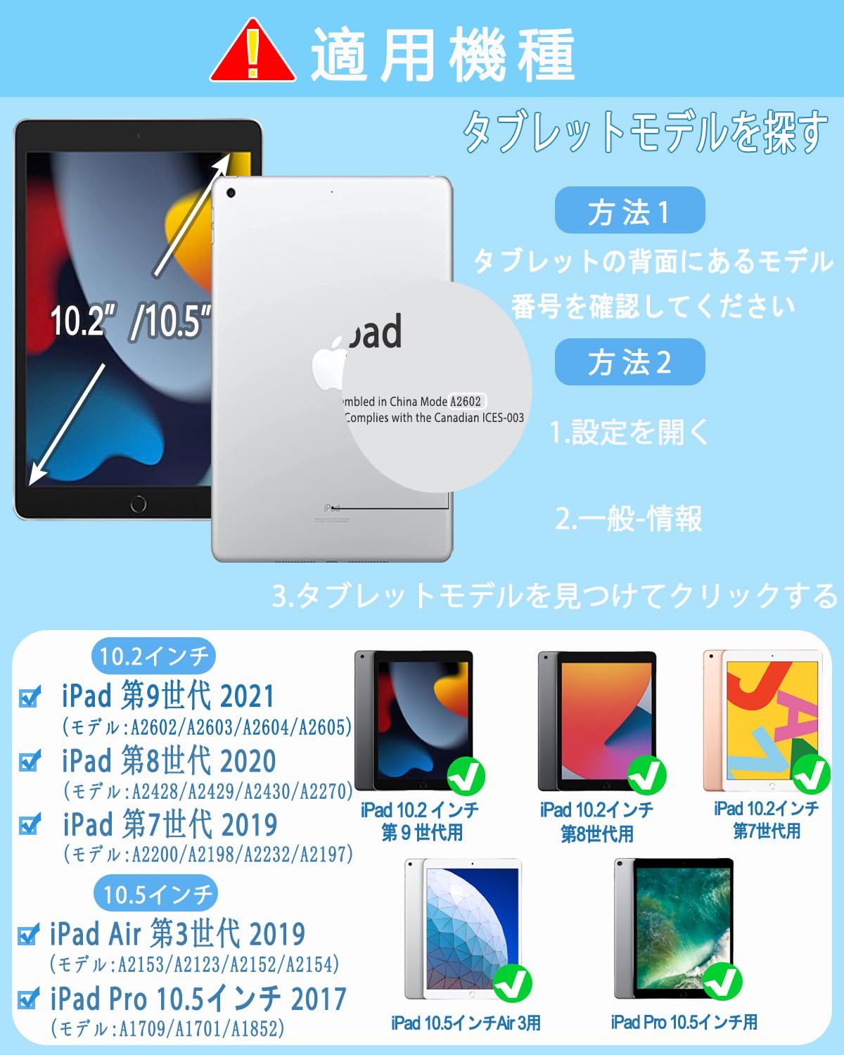 iPad 本体 ひび割れあり 日本語設定 iPhoneやiPadで言語を変更する - Apple サポート (日本)