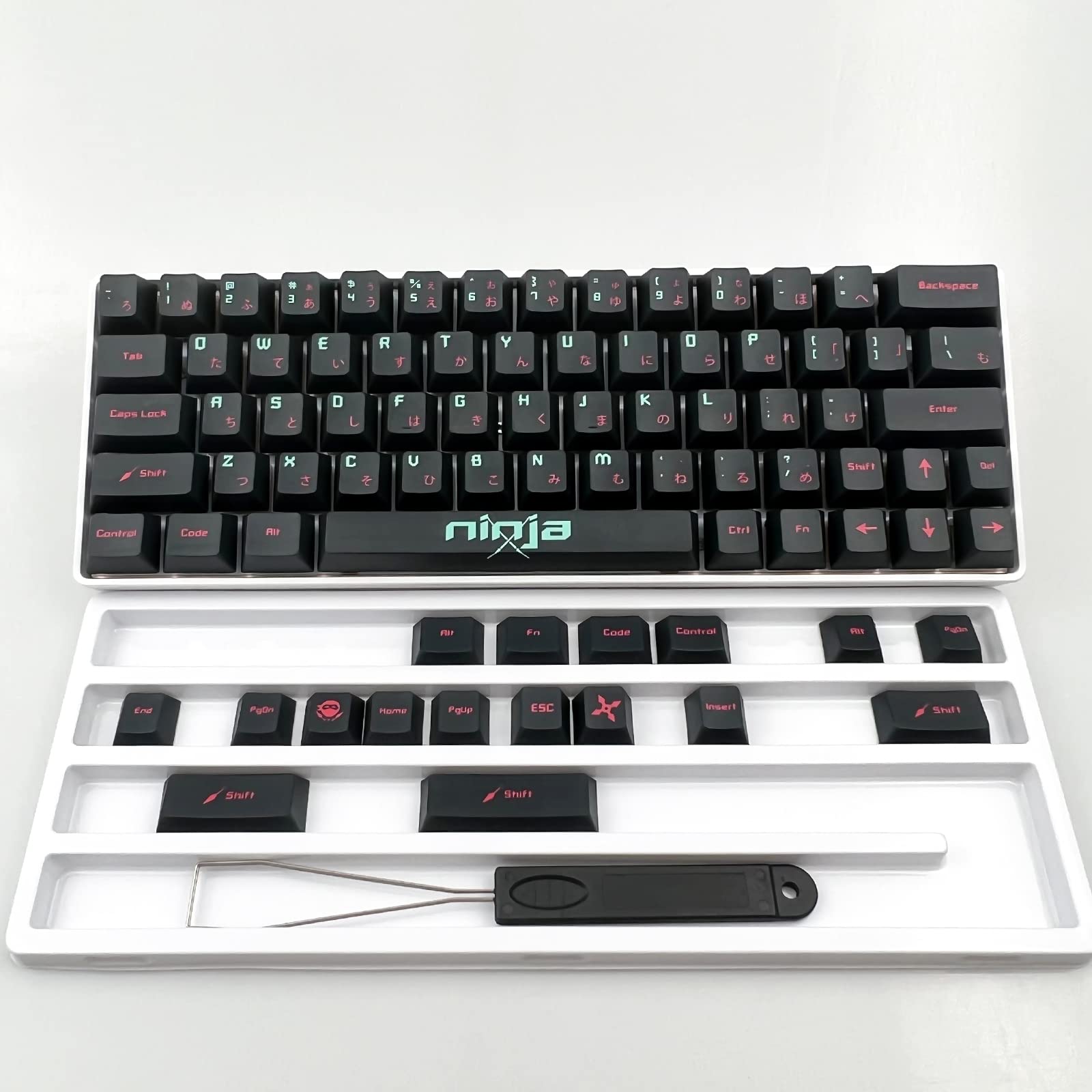 Draoza 81 Keys Pbt Dye Sublimation Japanese Keycaps Gmk Ninja ...