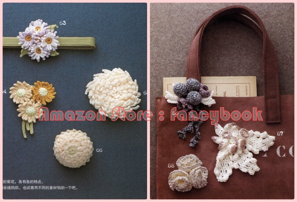 Crochet Flower Corsage Deco 100 - Japanese Craft Book      Paperback – January 1, 2016