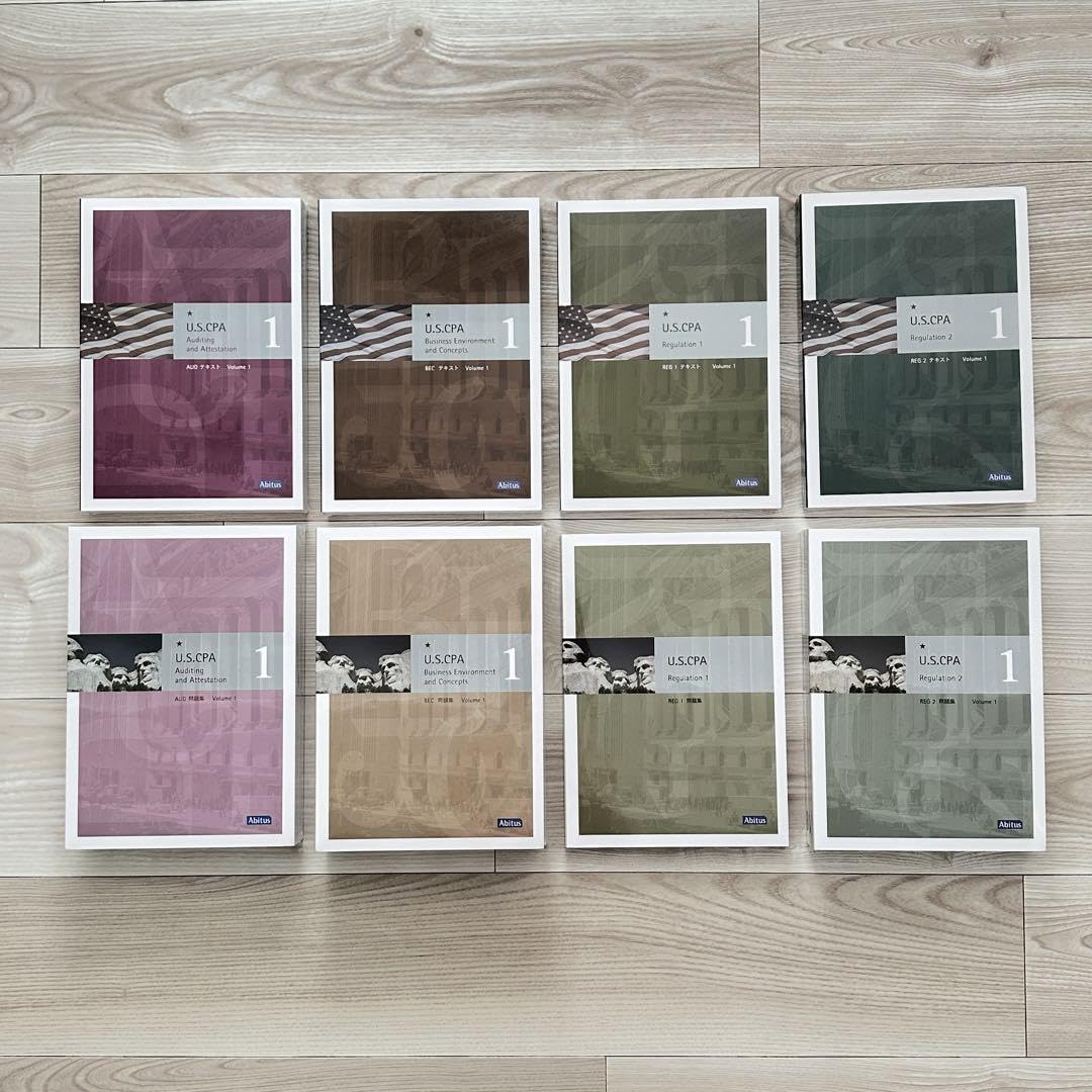 Abitus アビタス U.S.CPA USCPA ver7.31
