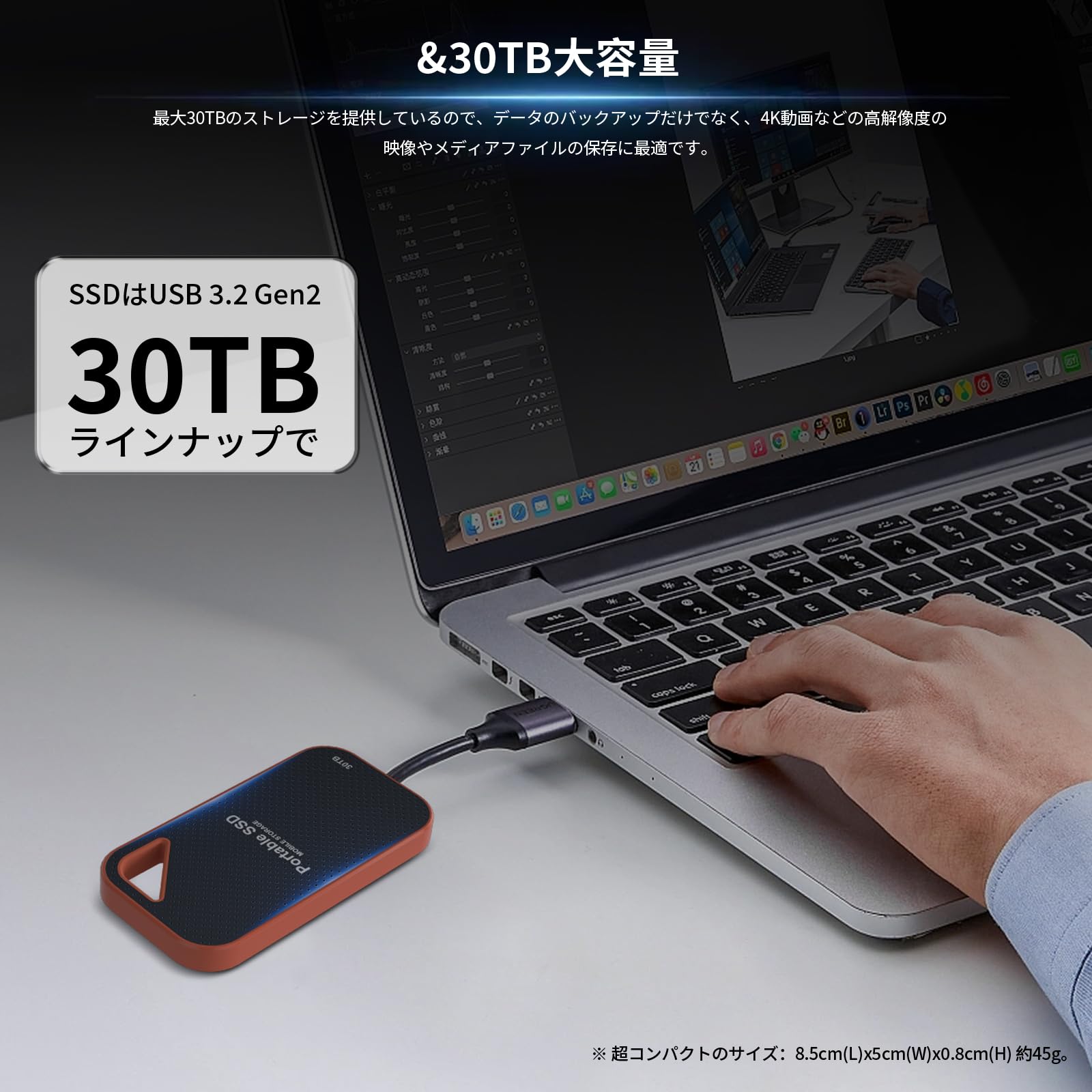 Amazon | SSD 外付け ssd 30TB【五年品質保証】Type-C 高速転送